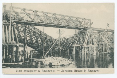GFK-2-104 Most zniszczony w Rzeszowie GFK-2-104-1.jpg