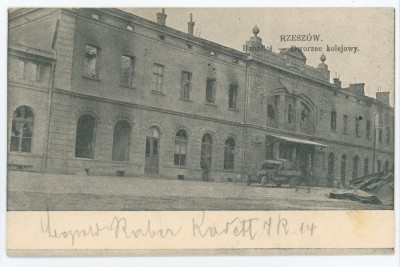 GFK-2-110 Rzeszów. Bahnhof - Dworzec kolejowy GFK-2-110-1.jpg