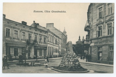 GFK-2-122 Rzeszów, Ulica Grunwaldzka (pocztówka przedstawia  GFK-2-122-1.jpg