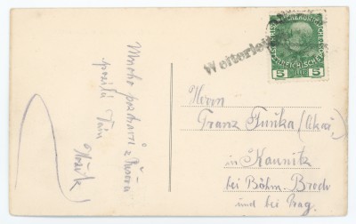 GFK-2-127 Ulica Grunwaldzka w Rzeszowie GFK-2-127-2.jpg