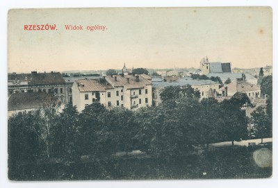 GFK-2-15 Rzeszów. Widok ogólny GFK-2-15-1.jpg