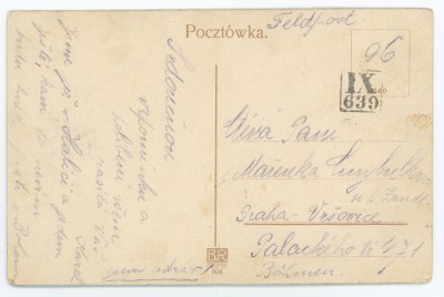 GFK-2-25 Rzeszów - Ulica Bernardyńska GFK-2-25-2.jpg