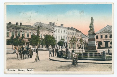 GFK-2-252 Rzeszów. Główny Rynek GFK-2-252-1.jpg