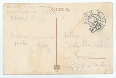 GFK-2-28 Rzeszów - Ul. Grunwaldzka GFK-2-28-2.jpg