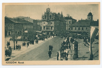 GFK-2-56 Rzeszów. Rynek GFK-2-56-1.jpg