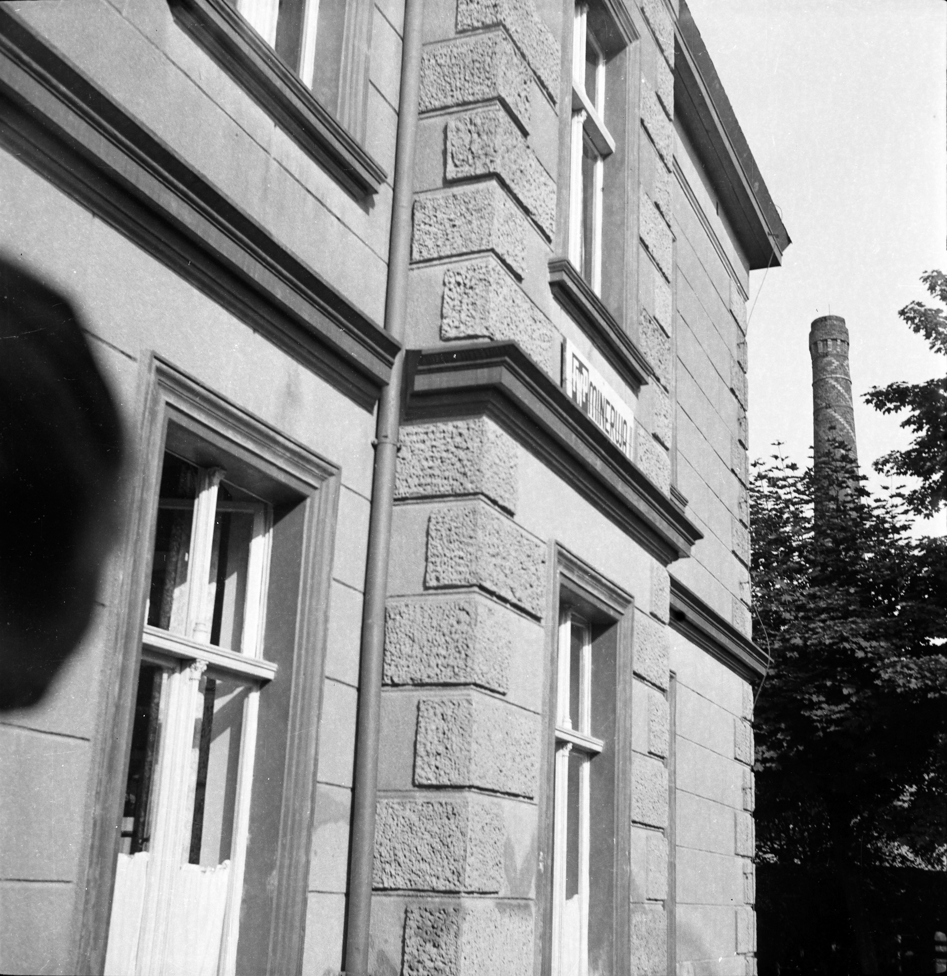 Fragment sanatorium FWP Minerwa w Międzyzdrojach
