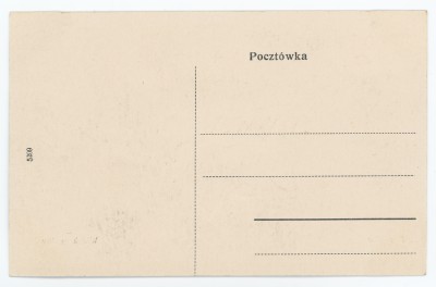 GFK-2-140 Rzeszów. Widok ogólny GFK-2-140-2.jpg