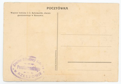 GFK-2-206 Wnętrze kościoła O.O. Reformatów, obecnie garnizon GFK-2-206-2.jpg