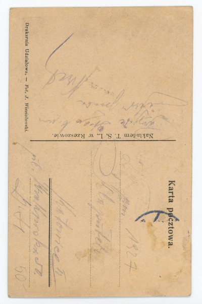 GFK-2-230 Kościół i Kolegjata OO. Pijarów w Rzeszowie (zbudo GFK-2-230-2.jpg