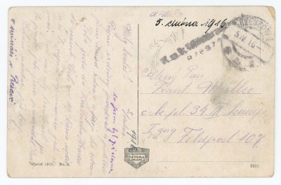 GFK-2-239 Rzeszów. Bank Austr.- Węgierski i Kasa oszczędnośc GFK-2-239-2.jpg