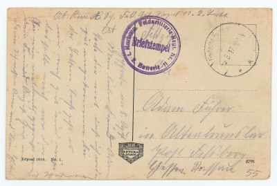 GFK-2-256 Rzeszów. Ul. Grunwaldzka. Grunwaldzka-Gasse GFK-2-256-2.jpg