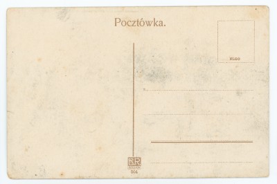 GFK-2-26 Rzeszów - Ulica Bernardyńska GFK-2-26-2.jpg