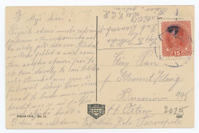 GFK-2-266 Rzeszów. Gmach C.k. Sądu obwodowego. Gebaude des k GFK-2-266-2.jpg