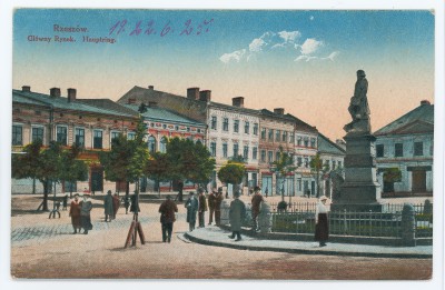 GFK-2-64 Rzeszów Główny Rynek. Hauptring GFK-2-64-1.jpg