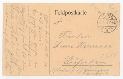 GFK-2-97 Pociąg szpitalny mija zniszczony most na Wisłoku w GFK-2-97-2.jpg