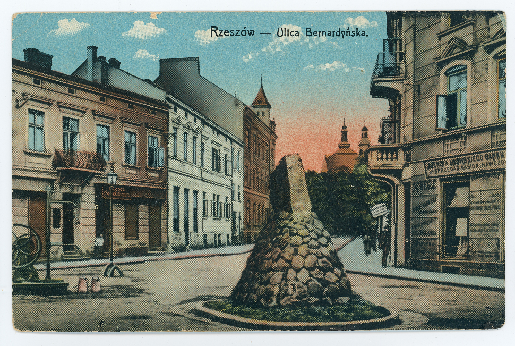 Rzeszów - Ulica Bernardyńska
