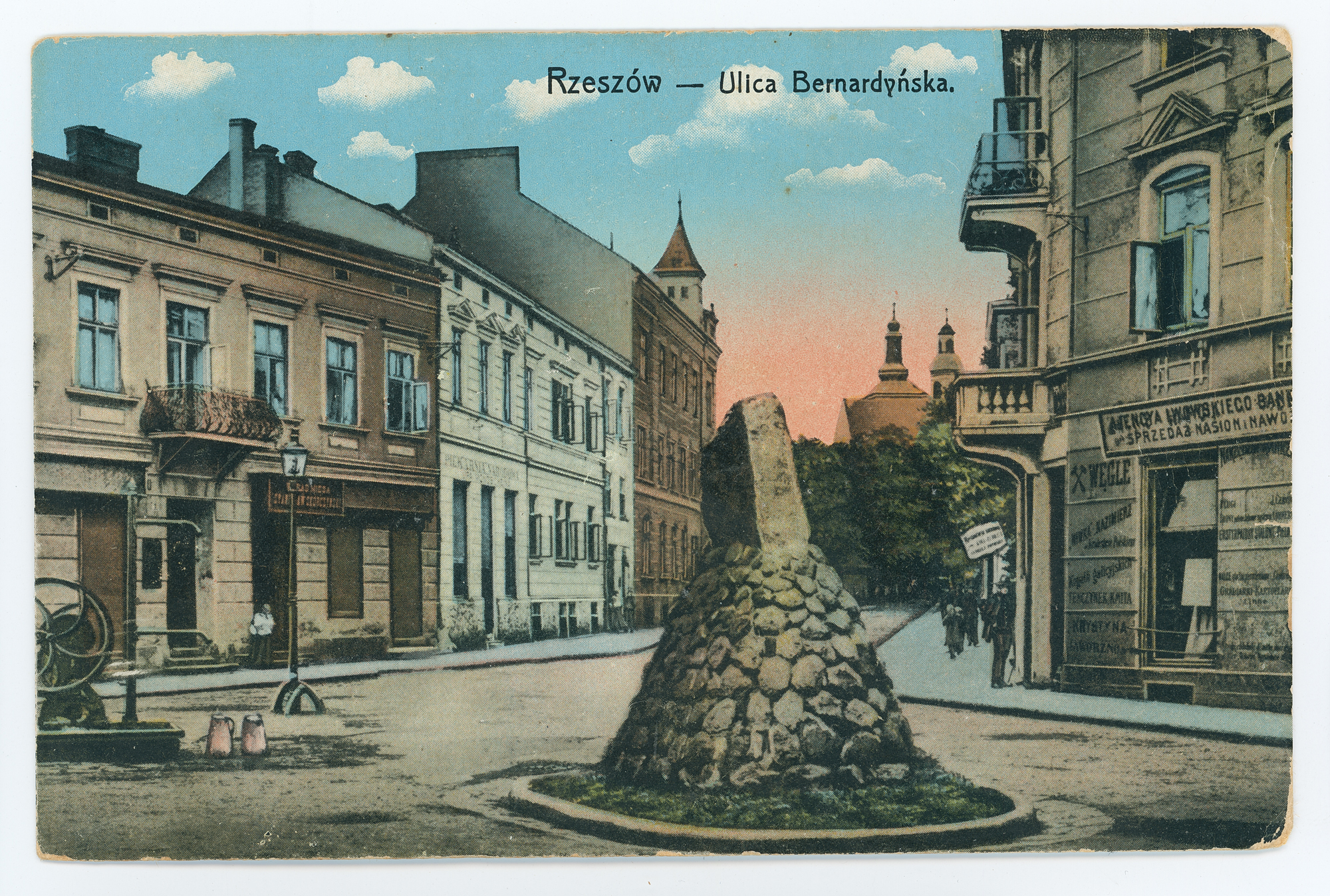Rzeszów - Ulica Bernardyńska