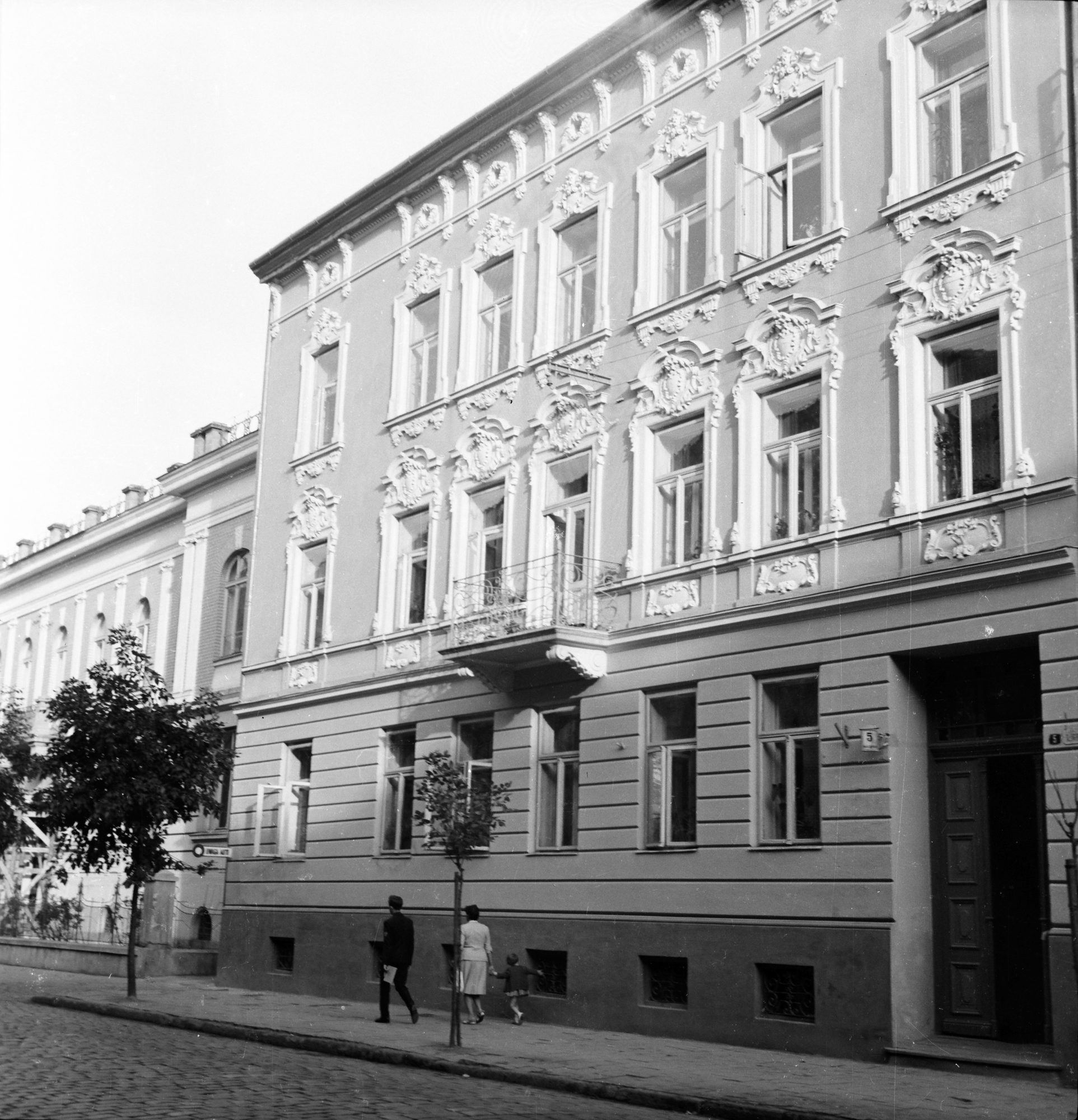 Ulica gen. Karola Świerczewskiego w Rzeszowie, obecnie ul. Zamkowa